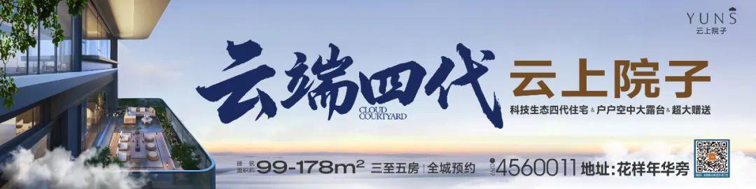 华体会体育官方网-2 ：1 ！赣州，又赢了！