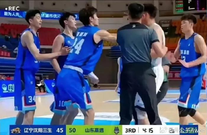 华体会体育-因祸得福！一仗干到西班牙联赛，球迷：他俩真是自己“打”出来的